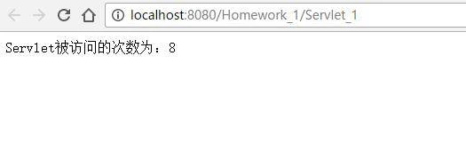 Servlet Num