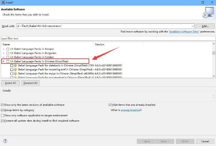 Install Language Pack
